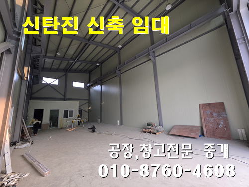 �Ź� �̹���