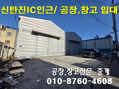 �Ź� �̹���