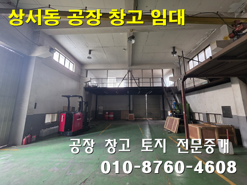 �Ź� �̹���