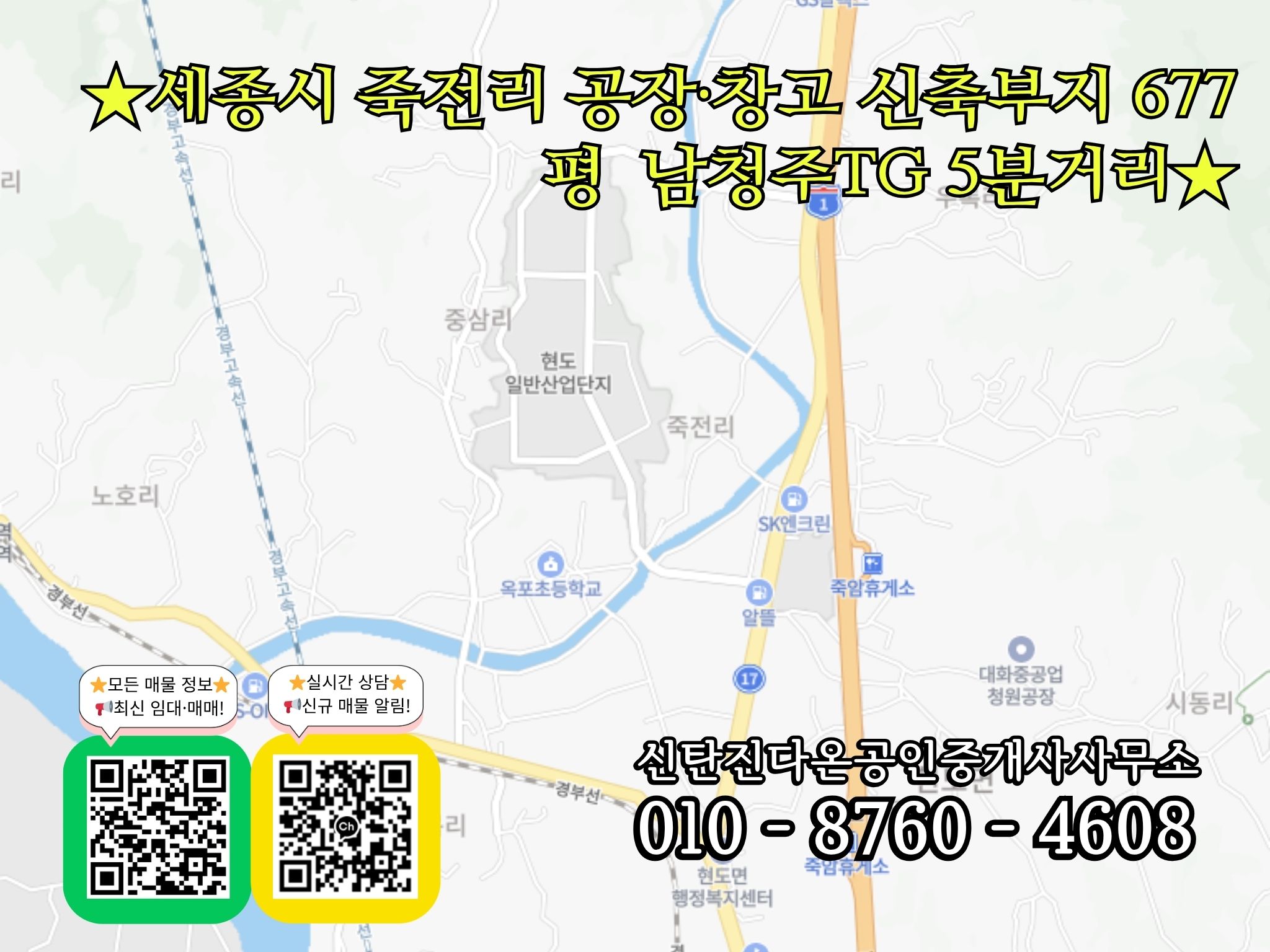 �Ź� �̹���