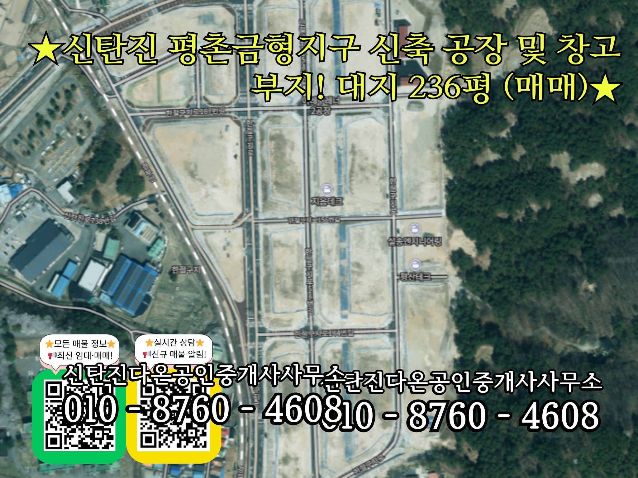 �Ź� �̹���